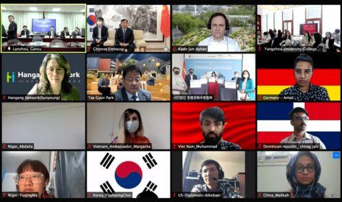 蔚山路最新爆料事件新闻,事件真相渐浮水面  第3张