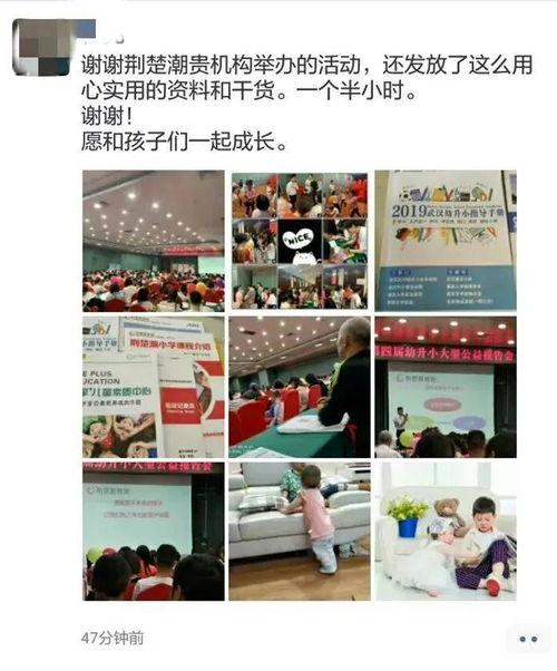 创模最新爆料,揭秘神秘项目背后的惊人真相 第3张 创模最新爆料,揭秘神秘项目背后的惊人真相 第3张