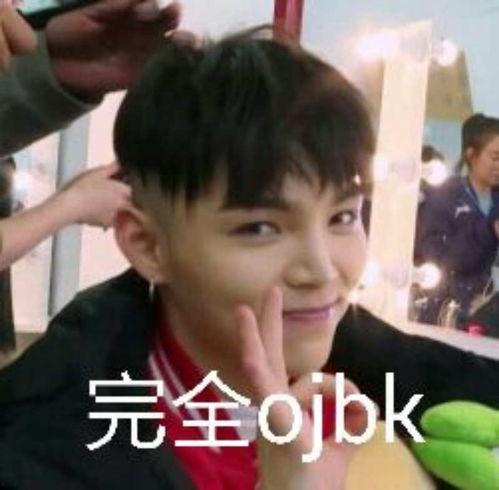 娱乐吃瓜酱母亲在线观看,揭秘幕后故事与感人瞬间  第3张