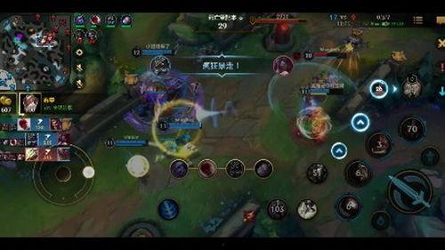 天天lol手游爆料最新,神秘英雄即将登场，战局再起！  第1张