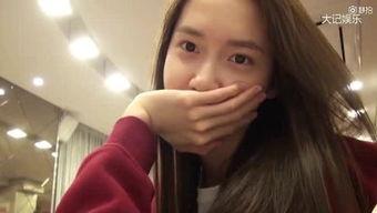 林允儿最新爆料视频,最新爆料视频背后的故事与感悟 第1张 林允儿最新爆料视频,最新爆料视频背后的故事与感悟 第1张