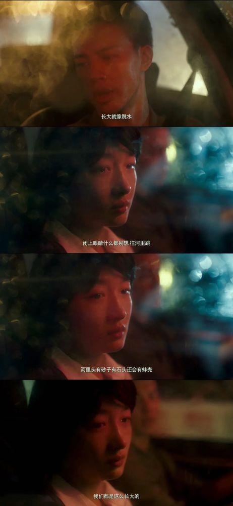 吃瓜娱乐圈韩娱,韩流明星的甜蜜与苦涩 第3张 吃瓜娱乐圈韩娱,韩流明星的甜蜜与苦涩 第3张