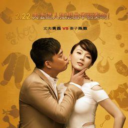 小胖夫妇事件爆料最新版,真相大白，疑云散去  第1张