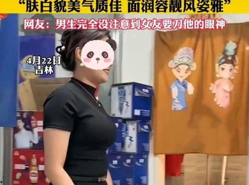 烧烤店老板娘黑料爆料视频,揭秘烧烤行业不为人知的秘密 第1张 烧烤店老板娘黑料爆料视频,揭秘烧烤行业不为人知的秘密 第1张