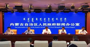 临翔区圈内新闻最新爆料,揭秘最新爆料背后的真相与影响  第3张