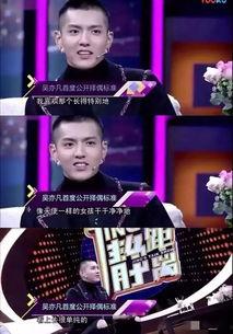 在哪里看娱乐圈真实爆料,真实爆料大起底  第2张