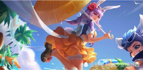 王者最新爆料六一,欢乐无限，福利大放送！  第2张