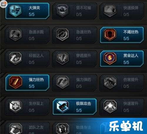 逆战极寒冰神爆料视频,全新角色与技能大揭秘 第2张 逆战极寒冰神爆料视频,全新角色与技能大揭秘 第2张