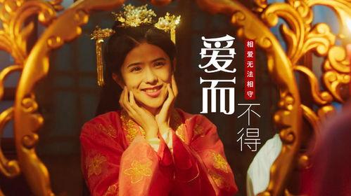 龙公子爆料公主视频播放,公主视频幕后真相，播放量惊人！  第2张