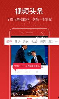 小惠爆料视频大全最新,揭秘娱乐圈幕后真相 第2张 小惠爆料视频大全最新,揭秘娱乐圈幕后真相 第2张