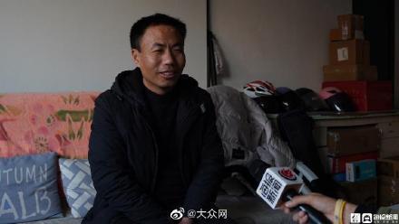 天涯爆料孙海洋视频,揭秘背后真相 第2张 天涯爆料孙海洋视频,揭秘背后真相 第2张