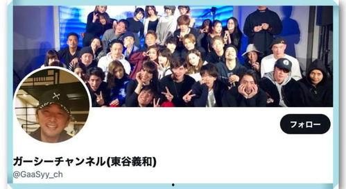 日本前时尚社长爆料视频,时尚圈不为人知的幕后真相  第1张