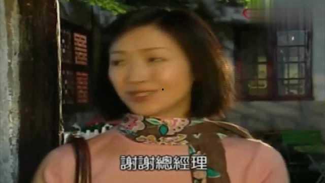 阿寺前女友爆料视频,揭秘昔日恋情背后的真相  第3张