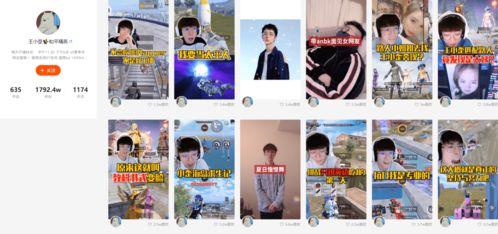 欲梦直播爆料最新消息在线观看,揭秘热门事件幕后真相，在线观看不容错过！  第2张