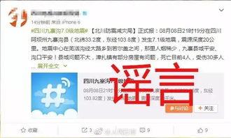 饿货爆料现场视频大全,饿货爆料视频大全精彩瞬间回顾  第3张