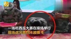 校园姐妹吃瓜视频网站免费观看,免费观看，尽享青春笑料  第2张