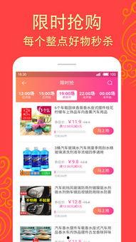 最新福利爆料,惊喜连连，福利满满，你值得拥有！  第3张