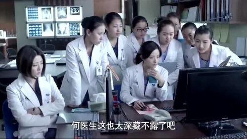 缅北医生爆料视频大全最新  第3张